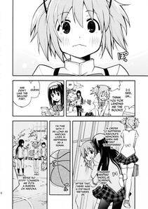 Maitake - Ririkano - Photo #19