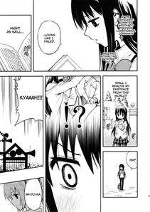 Maitake - Ririkano - Photo #20