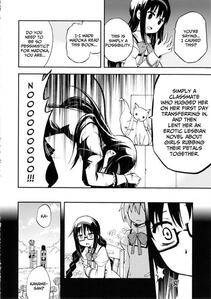 Maitake - Ririkano - Photo #23