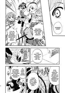 Maitake - Ririkano - Photo #25