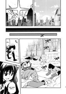 Maitake - Ririkano - Photo #28