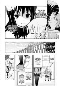 Maitake - Ririkano - Photo #31