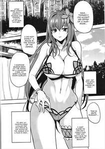 Shimantogawa - Shishou Massage wa Dou desu ka - Photo #5