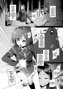 Satou Kuuki - Aisei Tenshi Love Mary 1-3 - Photo #3