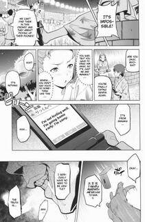 Takeda Hiromitsu - Mana Tama Plus 2 - Photo #19