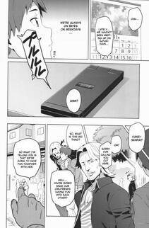 Takeda Hiromitsu - Mana Tama Plus 2 - Photo #26