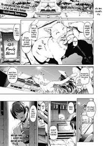 Suzuhane Suzu - Boy Meets Cat Goddess (Ch. 1-3) - Photo #1