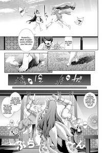 Suzuhane Suzu - Boy Meets Cat Goddess (Ch. 1-3) - Photo #73