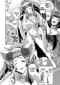 Suzuhane Suzu - Boy Meets Cat Goddess (Ch. 1-3) - Photo #74