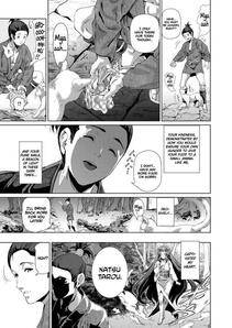 Suzuhane Suzu - Boy Meets Cat Goddess (Ch. 1-3) - Photo #78