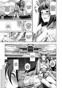 Suzuhane Suzu - Boy Meets Cat Goddess (Ch. 1-3) - Photo #83