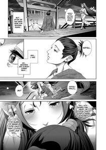 Suzuhane Suzu - Boy Meets Cat Goddess (Ch. 1-3) - Photo #99