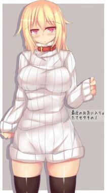 Kubiwa - Photo #5