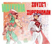 Soviet Superwoman - Photo #110