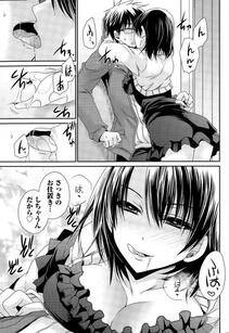 Shinonome Ryu - Ore to Kanojo to Owaru Sekai (Ch. 10-16) - Photo #74