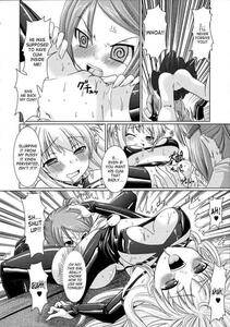 ARUTO Seneka - Brandish Vol. 1 - Photo #68