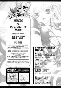 ARUTO Seneka - Brandish Vol. 2 - Photo #184