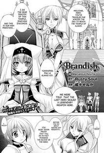 ARUTO Seneka - Brandish Vol. 5 - Photo #44