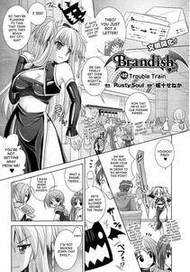 ARUTO Seneka - Brandish Vol. 4 - Photo #75