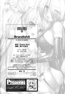 ARUTO Seneka - Brandish Vol. 4 - Photo #186