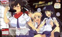 Senran Kagura Official Illustrations 1 - Photo #12