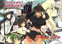 Senran Kagura Official Illustrations 1 - Photo #13