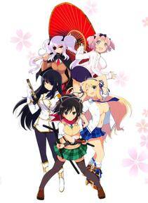 Senran Kagura Official Illustrations 1 - Photo #25