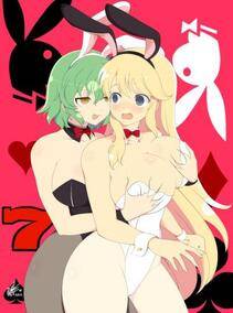 Senran Kagura Official Illustrations 4 - Photo #104