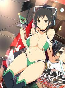 Senran Kagura Official Illustrations 4 - Photo #131