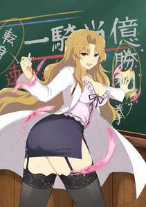 Senran Kagura Official Illustrations 3 - Photo #89