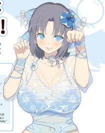 Senran Kagura Official Illustrations 3 - Photo #133