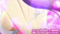 PBS PV - Photo #19