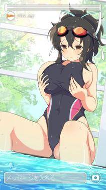 Senran Kagura Official Illustrations 5 - Photo #15