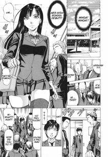 Kabuki Shigeyuki - Inou Joshi Ueshima (Ch. 1-5) - Photo #67