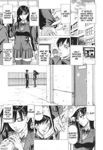 Kabuki Shigeyuki - Inou Joshi Ueshima (Ch. 1-5) - Photo #94