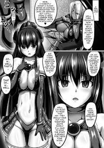 Taro - Magical Girl Heroines of Justice - Photo #11