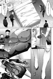 Kino Hitoshi - Shinjin Jokyoushi Shinjou Yuuko (Ch. 7-9) - Photo #53