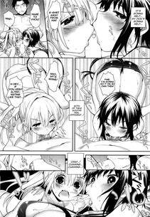 Mutsutake - Soto no Kuni no Yome + Extra - Photo #98