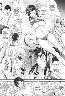 Mutsutake - Soto no Kuni no Yome + Extra - Photo #109