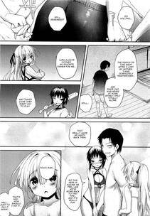 Mutsutake - Soto no Kuni no Yome + Extra - Photo #110