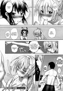 Mutsutake - Soto no Kuni no Yome + Extra - Photo #111