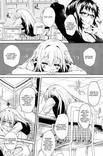 Mutsutake - Soto no Kuni no Yome + Extra - Photo #115