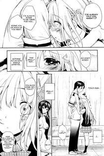 Mutsutake - Soto no Kuni no Yome + Extra - Photo #119