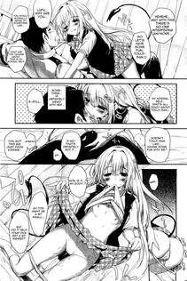 Mutsutake - Soto no Kuni no Yome + Extra - Photo #124