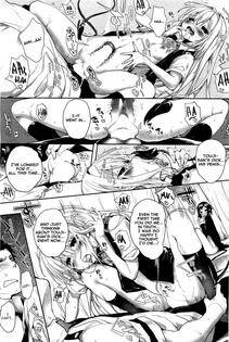 Mutsutake - Soto no Kuni no Yome + Extra - Photo #130