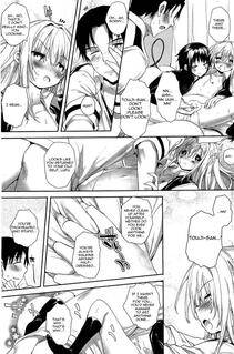 Mutsutake - Soto no Kuni no Yome + Extra - Photo #142