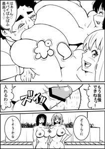 H-Manga Hentai Comic Tokei - Time Stop Sex! 