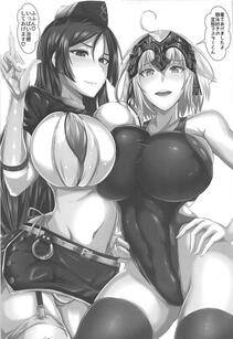 JET - Gehenna 7 - Photo #21