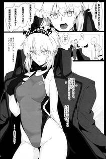 Halcon - Chaldea Shiko Shiko Material Vol. 2 - Photo #13