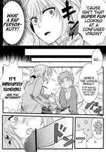 Matsukasa -  Wait! Let go of me, Seo-senpai! (Gekkan Shoujo Nozaki-kun) - Photo #8